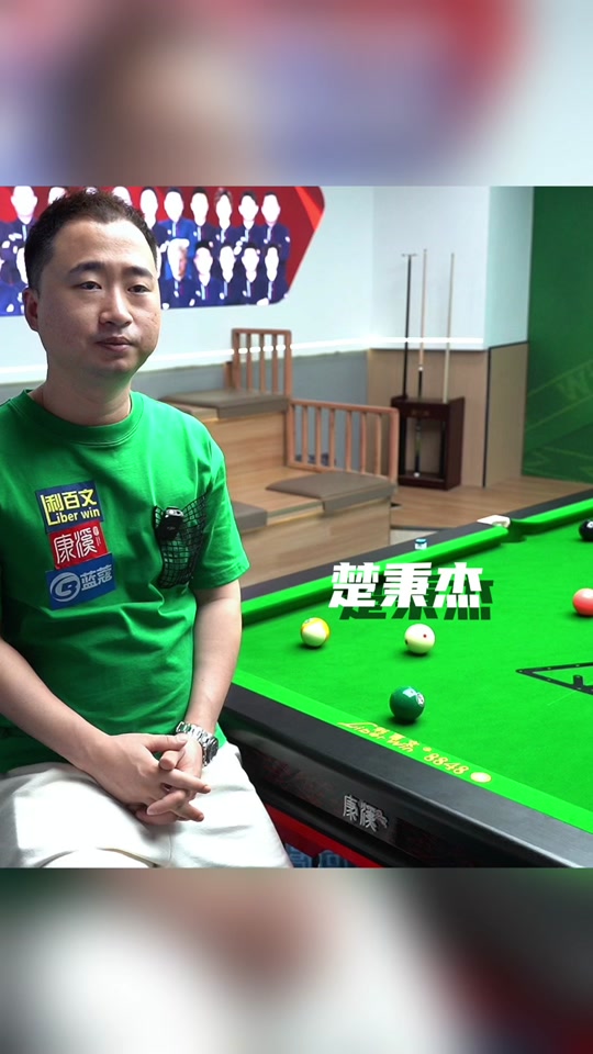 尤文图斯 尤文图斯