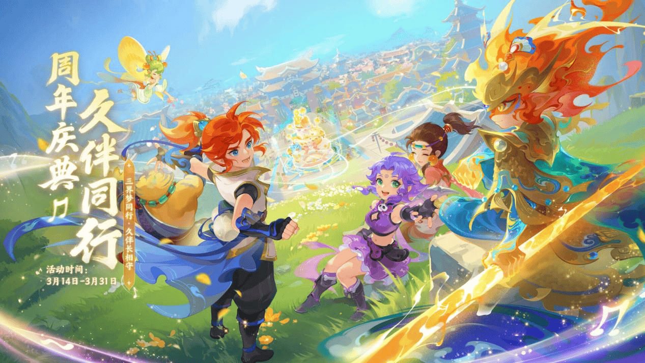 国际米兰陷 国际米兰陷