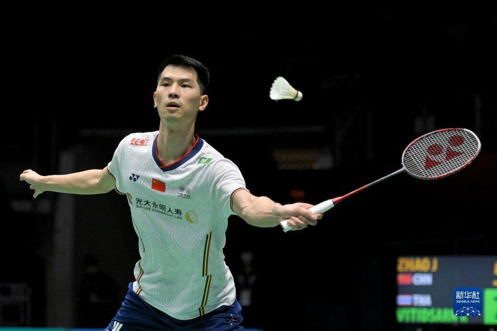 这位年轻的 这位年轻的