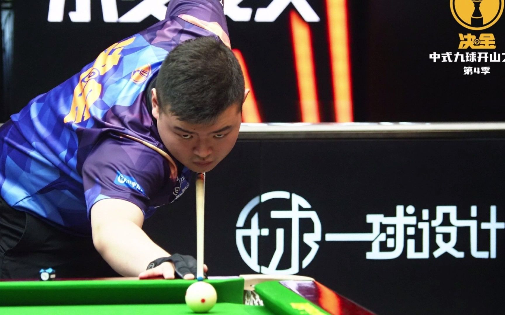 时这一数字 时这一数字