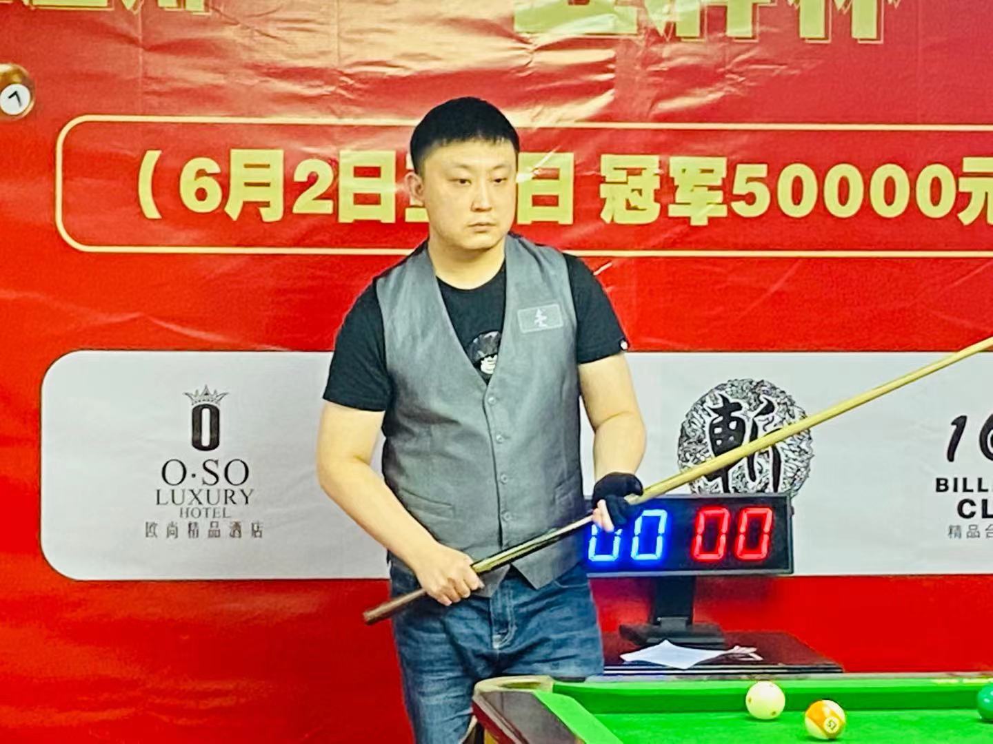 顽强的比赛 顽强的比赛