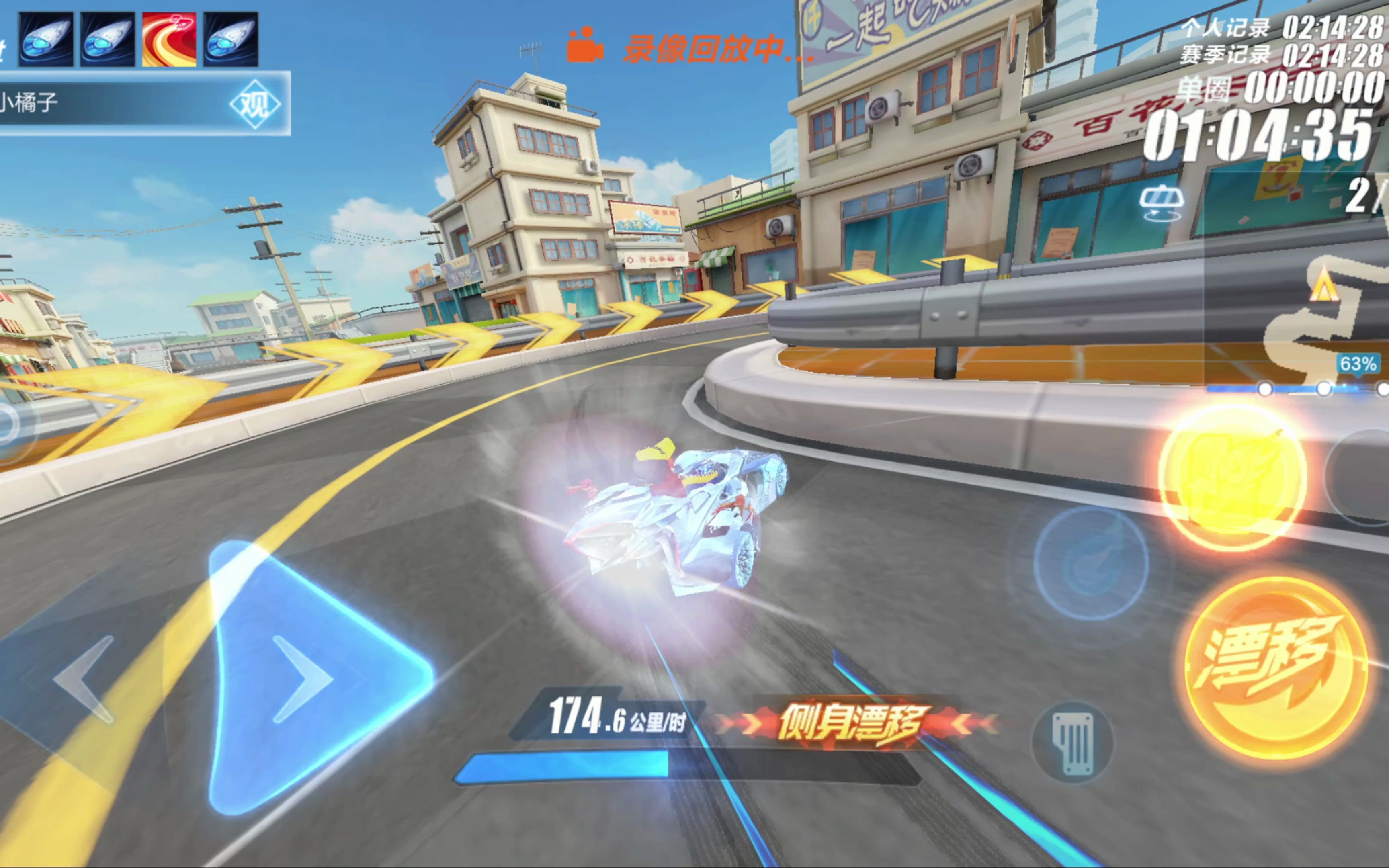 从罗德里戈 从罗德里戈