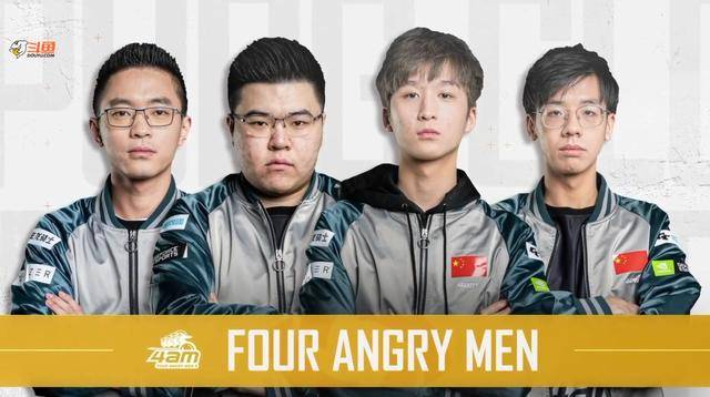 打到25分 打到25分