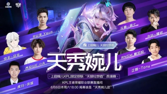 经济管理