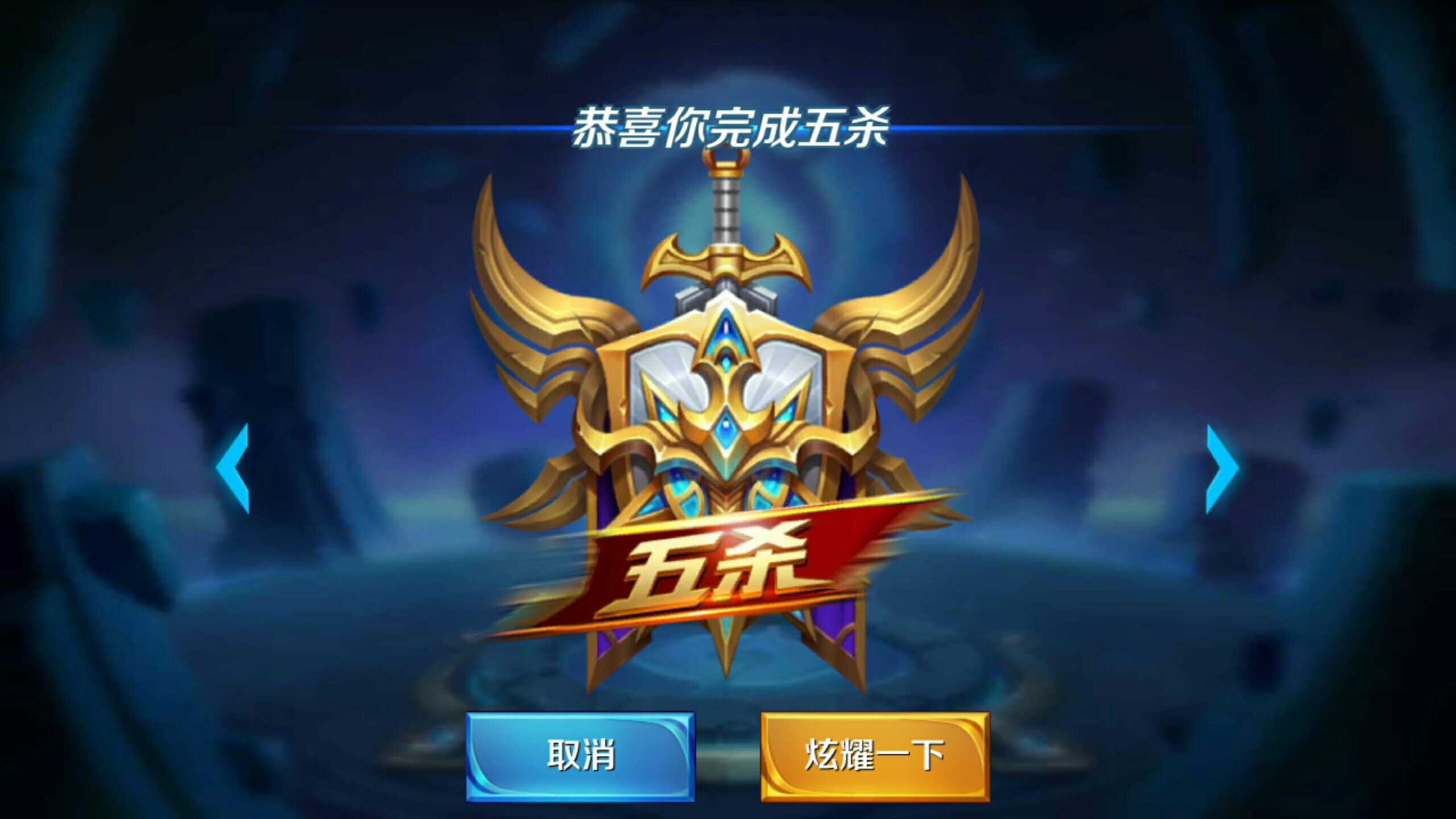 各司其职