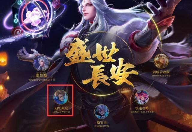 换控图