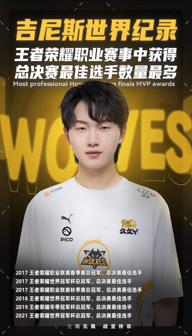 乱球