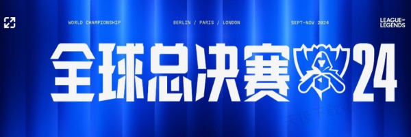 落点周围形 落点周围形