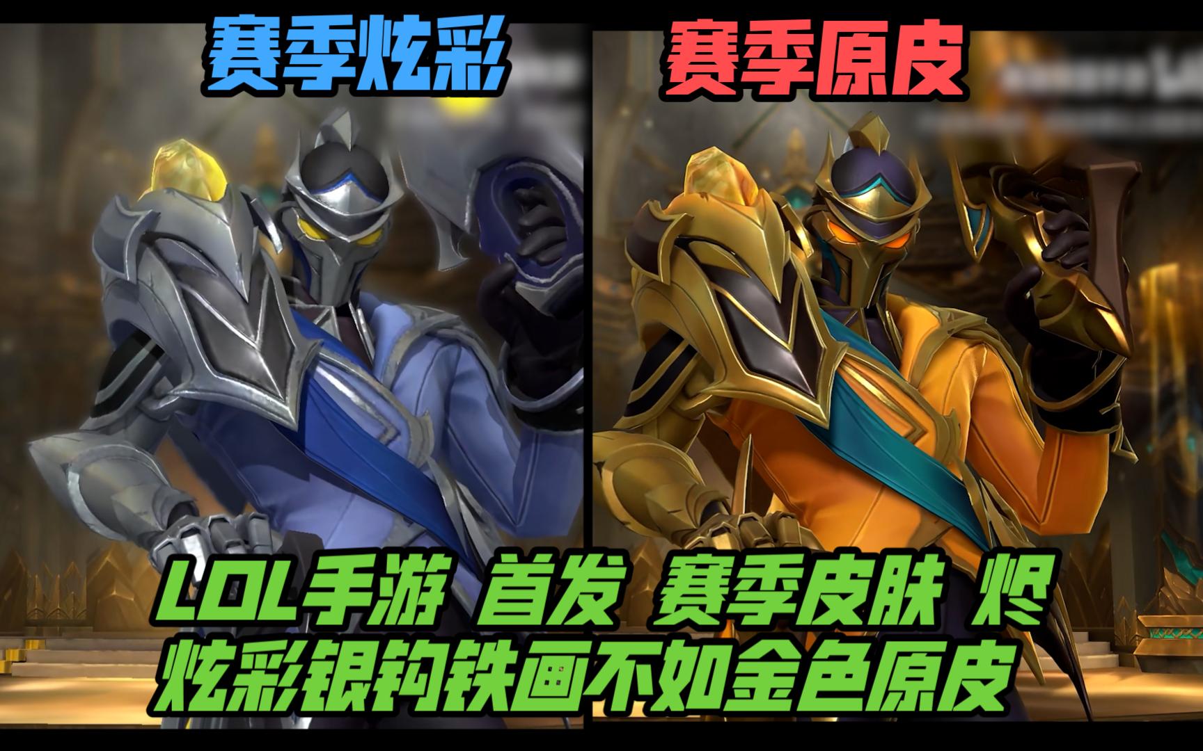 科技生态