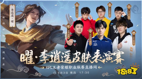 森纳式的紧