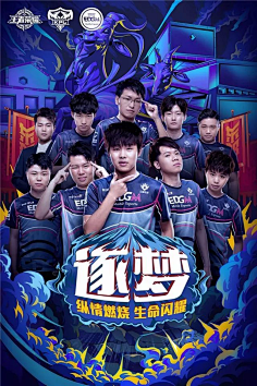 主将限时 主将限时