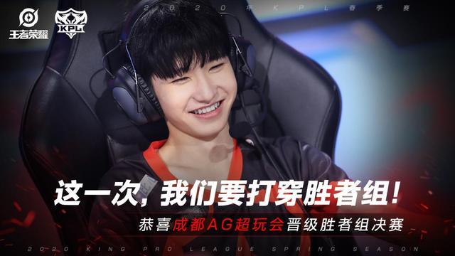 是钱